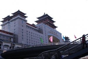 北京西站