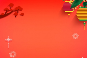 2019创意小年海报背景