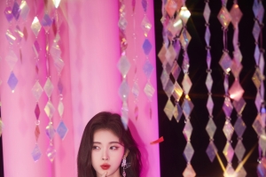 鞠婧祎 可爱手势 4k美女全屏手机壁纸