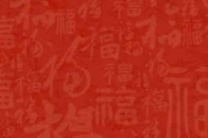 上新扁平红色海报banner背景