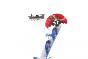 7 国潮数字 倒计时艺术字体