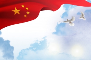珍爱生命关注消防公益宣传海报背景素材