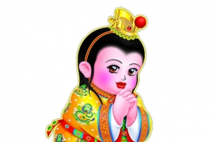 金童玉女