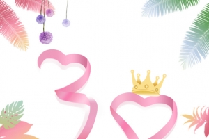 38女神节艺术字皇冠元素图