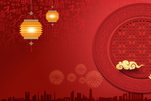 春节大气简约红色海报背景