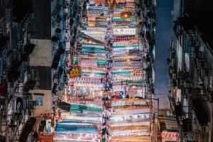 城市花灯船只海上高清PNG透明背景设计素材免费下载