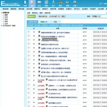 图片淘宝客导购博客网站 自适应响应式手机HTML5 帝国CMS整站模板后台功能