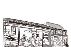 古代茶铺