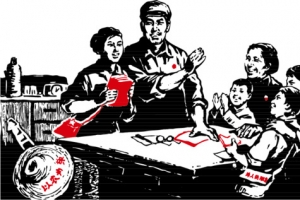 革命宣传画