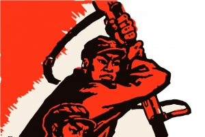 红色革命