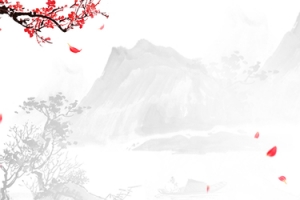 中国风水墨风格背景