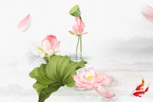 水墨荷花中国风文艺灰banner