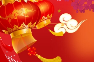 2018狗年红色喜庆春节海报banner