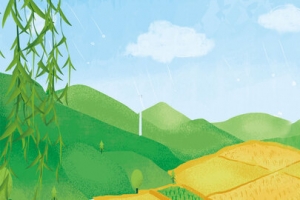二十四节气雨水卡通banner