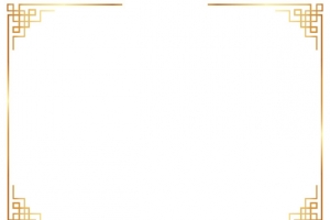 矢量中式奢华框