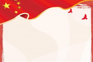消防安全安全逃生背景素材