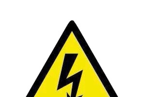 配电箱标识有电危险请勿靠近小心