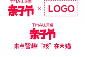 亲子节logo