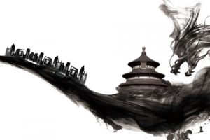 水墨效果中国风高清PNG透明装饰元素设计素材免费下载