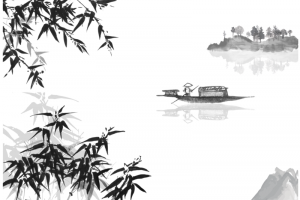 免扣PNG水墨画古风风景背景