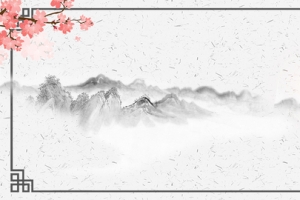 浅色古风美食美味水饺电商天猫banner