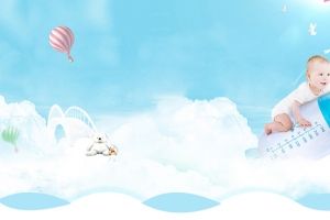 国外婴儿卡通童趣文艺蓝色banner