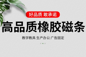 植物 台面  清新风