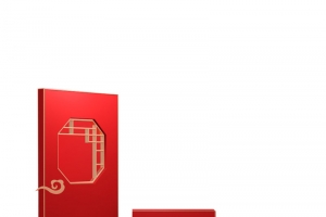 中国风红色装饰台子高清PNG透明免扣设计素材免费下载