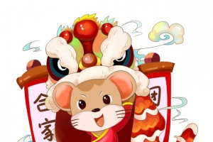 手绘鼠年合家欢乐老鼠拜年放鞭炮