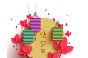 灯笼