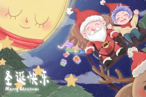 2020年圣诞节快乐4k插画壁纸
