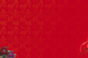 生日贺卡