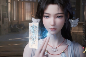 宋玉凡人修仙传4K电脑壁纸3840x2160