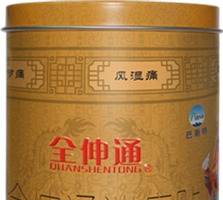 高清活动海报药物商城包装盒