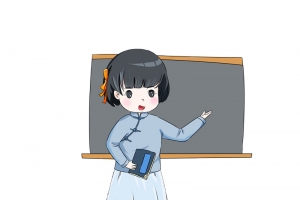 免扣老师上课，教师节快乐