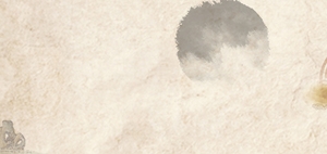 珠宝玉石山水画背景banner