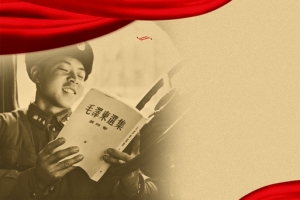 天猫学习雷锋精神宣传复古海报PSD分层