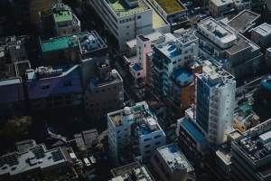 城市 鸟瞰图 建筑物 高度 概览 4k壁纸 3840x2160