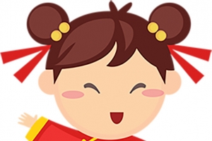 新年大吉猪年送福福娃女孩