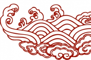 云纹