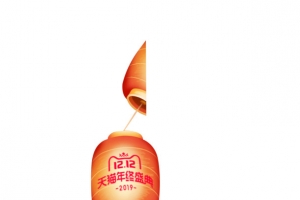 灯笼红色灯笼元素