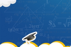寒假班补习班开课可爱卡通banner