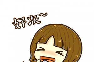 卡通女孩吃汤圆免抠PNG图片