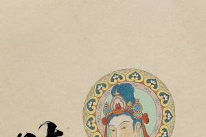 时来运转 菩萨 4k手机高清壁纸竖屏