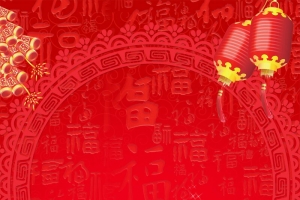 恭贺新春猪年大吉PSD分层