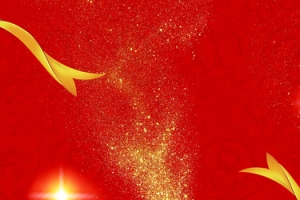 2018春节红色复古中国风banner
