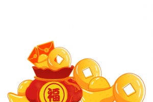 金币元宝红包福袋