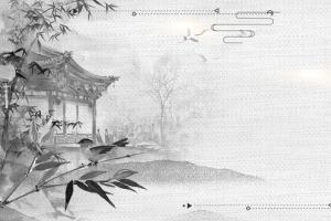 中秋节团聚古典山水画灰色banner