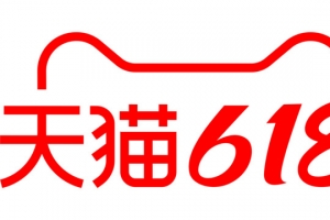 2021年天猫618 logo