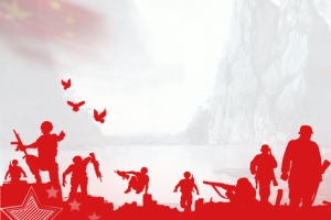 共筑中国梦大气景色banner